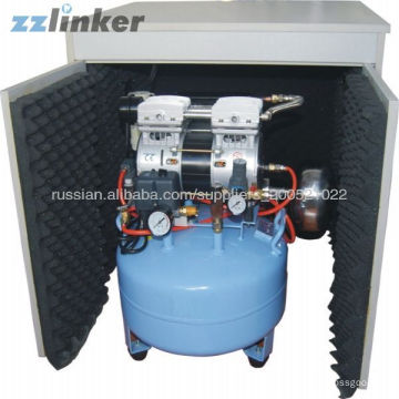 Dental Silent Oilless Air Compressor with CE